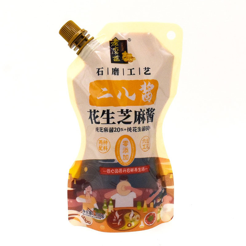 老磨盘升级款加量二八酱