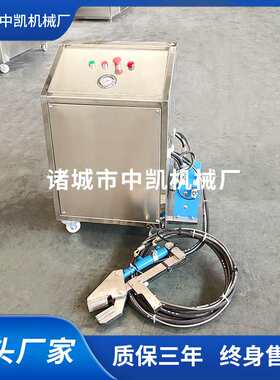 手握式猪蹄去壳机 液压式打蹄壳机 猪屠宰流水线上猪蹄去蹄壳机
