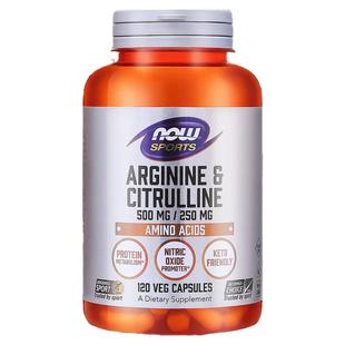 美国进口诺奥Now精氨酸瓜氨酸胶囊男士备孕活力运动健身熬夜保健