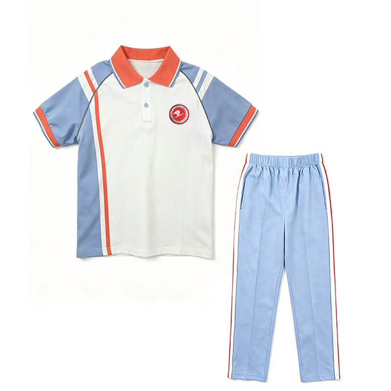 鑫榜校服小学夏季速干冰感校服