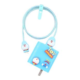 适用90w荣耀400Pro magic8 GTpro华为100W数据线保护套nova13缠线