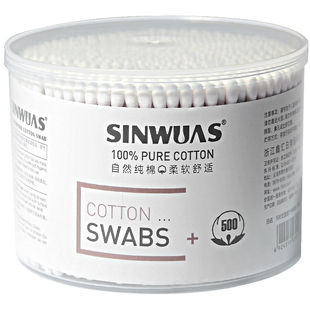 双头棉签掏耳化妆专用一次性挖耳勺小细尖头木棒卫生清洁棉球棉棒