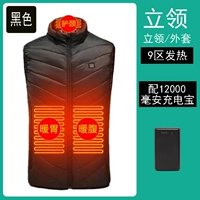 Черный, с повербанком на 12000 мАч.