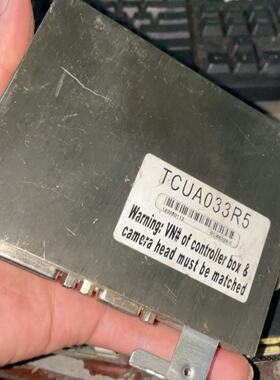 询TCUA033R5