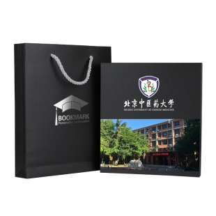 北京中医药大学金属校徽书签钥匙扣定制本子笔套装学生纪念礼品