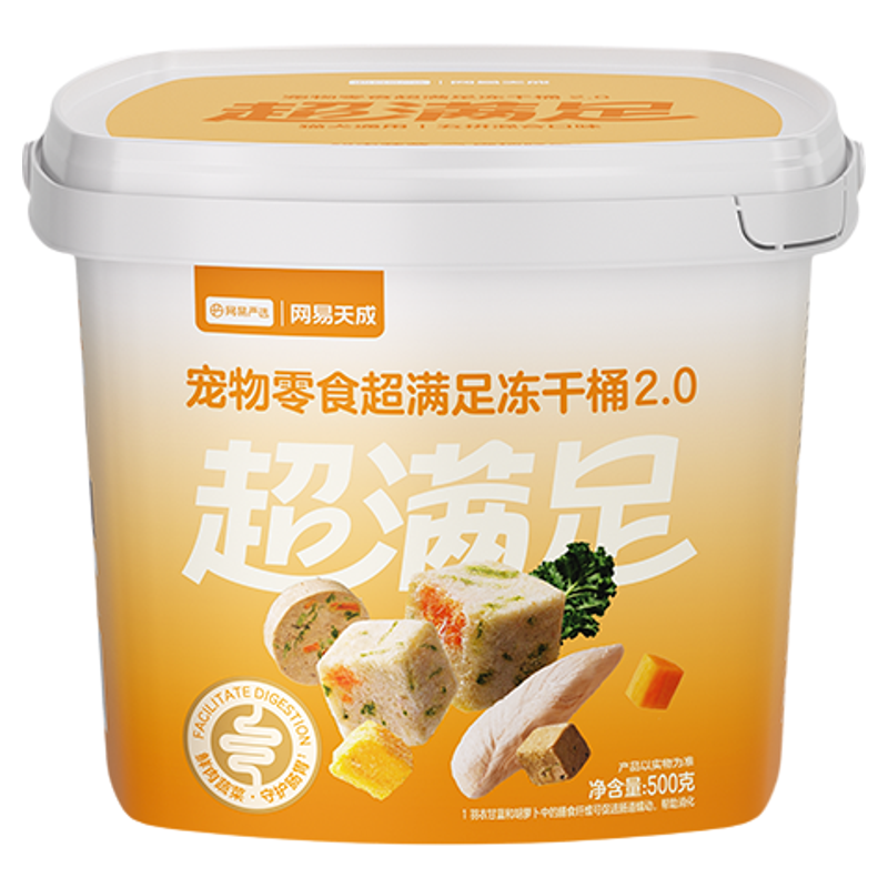 鸡肉冻干桶鸡肉粒网易严选
