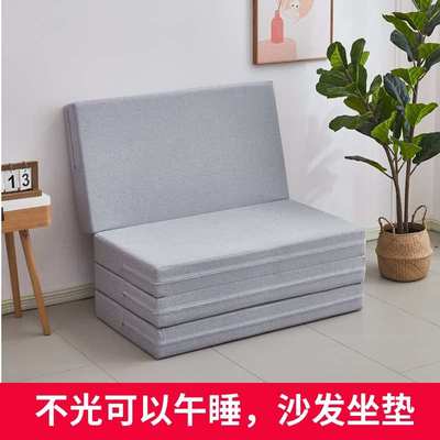 禧纪高密度海绵垫折叠床垫午休垫单人学生办公室午睡垫打地铺户外