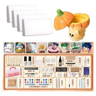 石塑粘土diy材料包套装软陶泥陶土石塑黏土磁铁亮油手工工具模具可塑粘土免烤白色儿童无毒玩具超轻彩泥泥塑