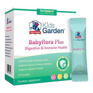 兰骑士仙童益生菌高活性婴儿敏宝婴幼儿肠胃不适肠道调理