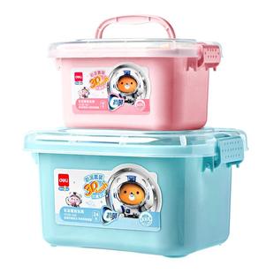 得力儿童橡皮泥黏土24色橡皮泥彩泥幼儿园专用无毒老式橡皮泥反复使用白色橡皮泥小学生专用橡轻泥手工泥