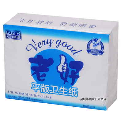 双灯老好精品325老式5包卫生纸