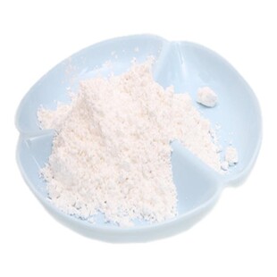 纳米usy沸石 200克粉超稳型 hy分子筛催化剂 微米粒径芳烃吸附
