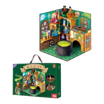 TOI图益魔药瓶儿童diy药水