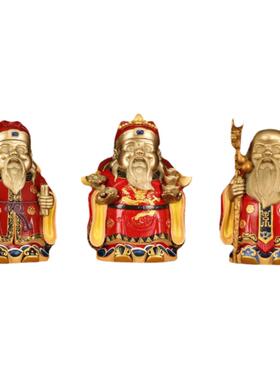 黄铜福禄寿三星摆件福星禄星寿星老人祝寿客厅家用供奉神像大号