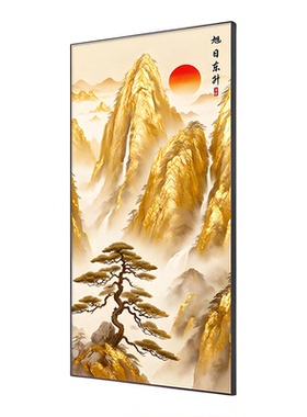 日照金山入户正对门玄关装饰挂画新中式东墙客厅走廊过道墙画壁画