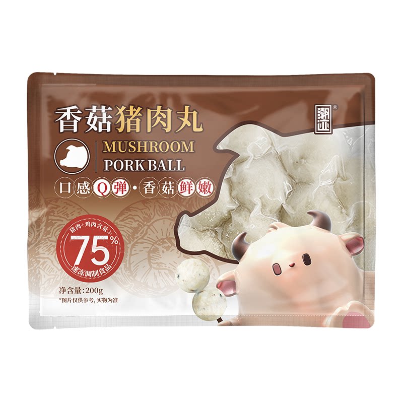 潮迹香菇猪肉丸250g*3袋