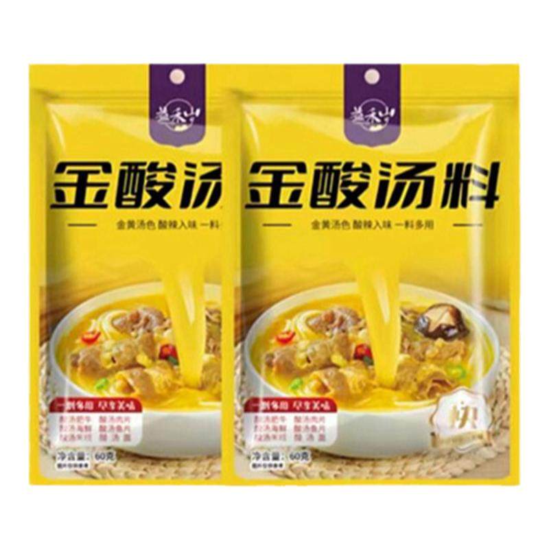金汤酸汤肥牛火锅酸豆腐调味料