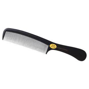 嘉美梳子女士专用静电防塑料家用密齿刘海马尾儿童尖尾梳长发头梳