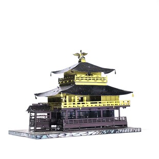 爱拼 金属DIY拼装模型3D免胶立体拼图 日本印象系列之金阁寺彩色