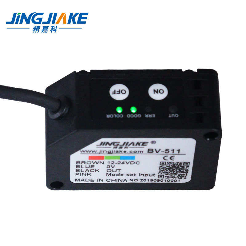 BV-511颜色传感器 色彩识别感应器 色标纠偏彩色光电开关条形光斑