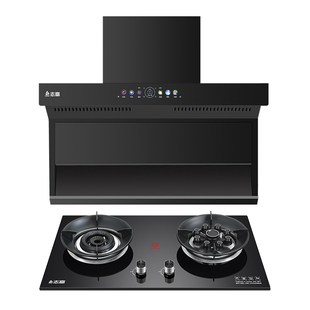 志高抽油烟机顶侧双吸油烟机家用燃气灶套装7字型烟灶套装大吸力