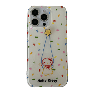 独壳 ins风彩色旋转星星帽子kitty适用17promax苹果16手机壳iPhone15新款14ProMax防摔13女款双层手机套硬壳
