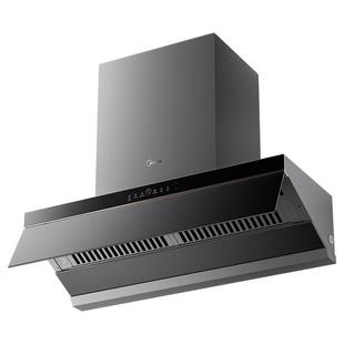 美的蒸汽洗AK7Pro家用大吸力厨房脱排抽油烟机AK5PRO官方正品