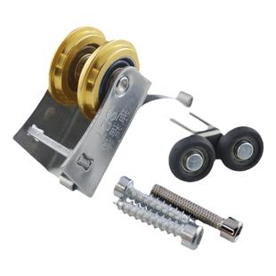 移门滑轮不锈钢重型隔断门凹轮并排铜凸轮浴室推拉钛合金趟门轱辘