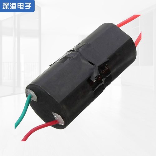直流升压12V500kv高压模块高压包发生器点火器电弧电子礼炮高压