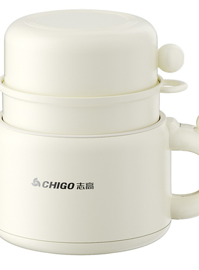 志高多功能蒸煮煎炒小电锅电煮锅