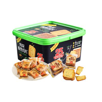 伟龙饼干700g升级零食散装