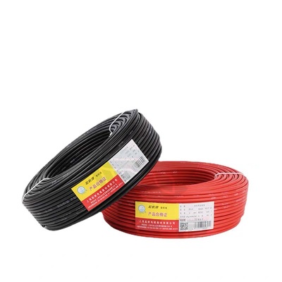 上海起帆太阳能光伏直流电缆PV1