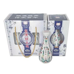 新沂绿豆烧窑湾绿豆烧酒老瓦缝彩瓷10年陈酿新款礼盒500mlx2瓶装