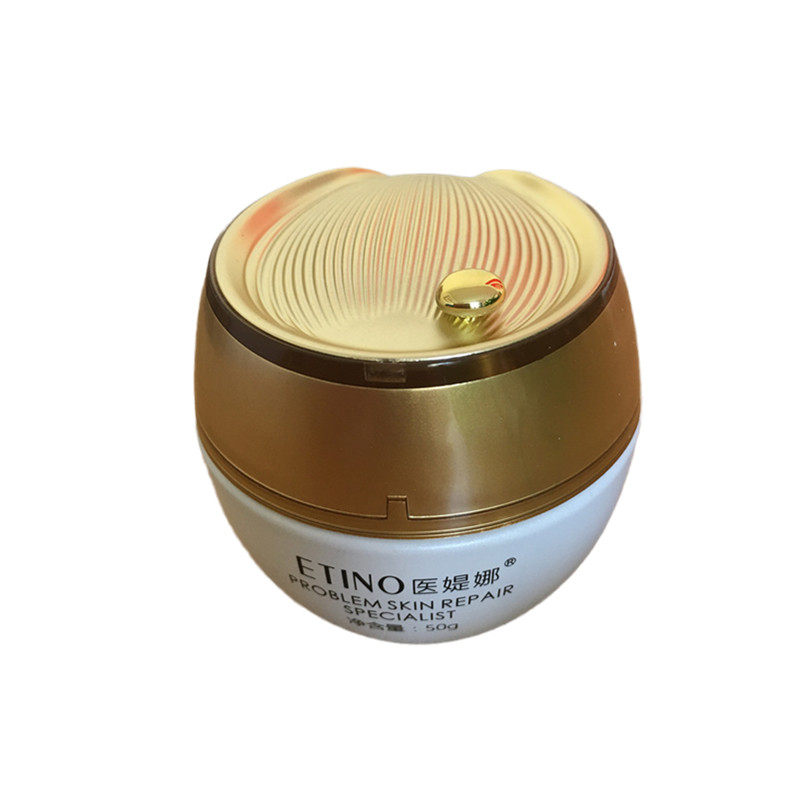 正品美肌蜗牛霜50g精华滋润面霜