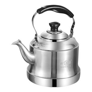 304不锈钢泡茶壶电磁炉烧水壶家用天然气煮水壶茶水壶商用加汤壶