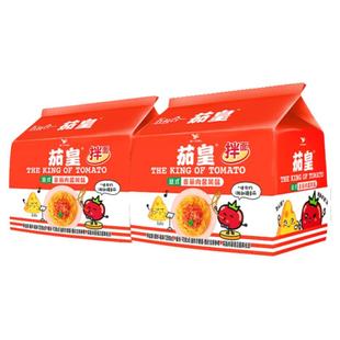 统一茄皇方便面意式番茄肉酱风味拌面速食食品整箱批发干拌面桶装
