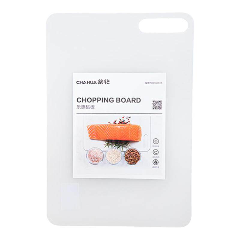 【官方正品】茶花加厚家用砧板