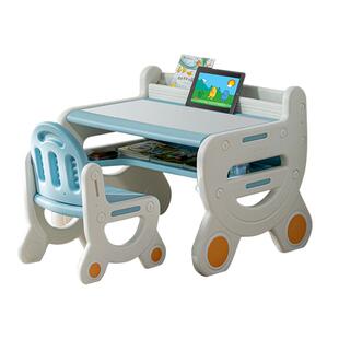 曼龙奇思妙想学习桌椅套装阅读区儿童早教幼儿园3-8岁宝宝游戏桌