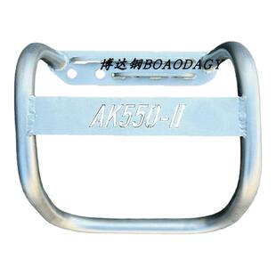 适用进口光阳AK550一代二代通用排气管护杠防摔杠专用改装配件