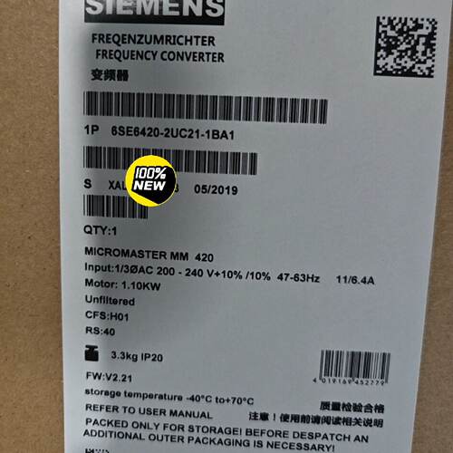 【询价】6SE6420-2UC21-1BA1MM420变频适用