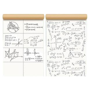 分区草稿纸草稿本小学生用加厚初中高中生考研专用数学运算演算纸