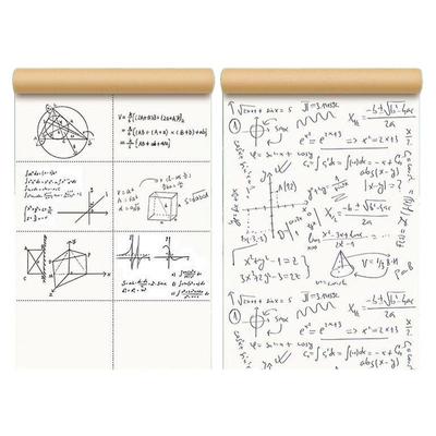 分区草稿纸草稿本小学生用加厚初中高中生考研专用数学运算演算纸