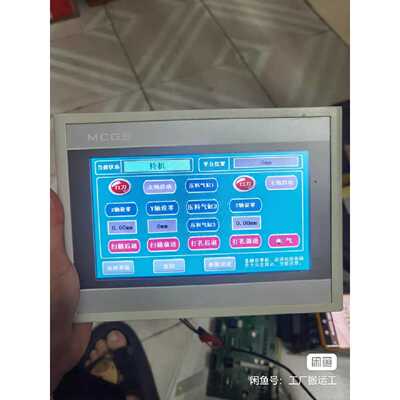 溢价-昆仑通泰 TPC7062HI 七寸触摸屏