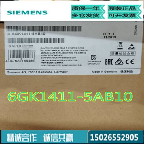 议价6GK1411-5AB00西门子全新原装网关通讯模块6GK1411-5AB10