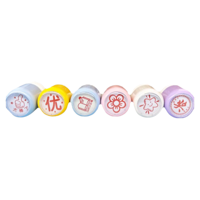 卡通作业批改奖励评语光敏小印章