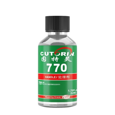 固特灵770处理剂硅胶处理剂PP PE TPU TPR硅胶表面处理剂促进加速剂底剂促进剂提高粘接基件表面性能