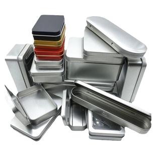 方铁盒 u盘盒 马口铁盒 金属包装盒方形小铁盒定制长方形铁盒