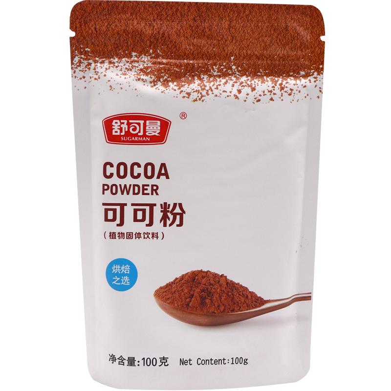 舒可曼可可粉抹茶粉100g巧克力粉提拉米苏蛋糕饮品饮料烘焙原料