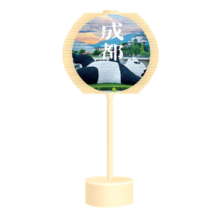 四川成都城市景点旋转棒棒糖都江堰熊猫转转乐玩具螺旋树摆件文创