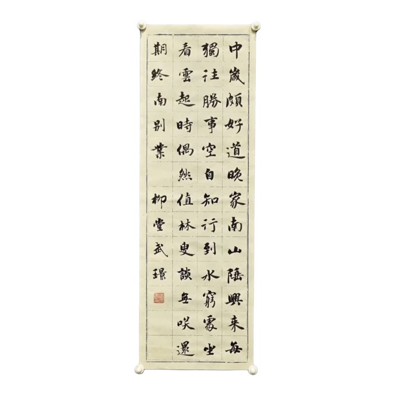 拍2送一 徽牌观南日课纸素麻半生半熟书法练习格子纸